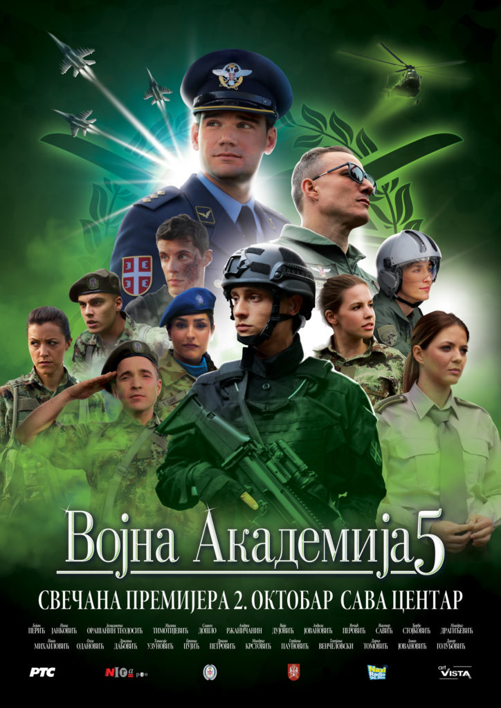 Svečana premijera filma "Vojna akademija 5" 2. oktobra u Sava centru