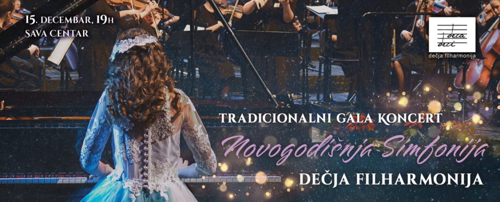 Novogodišnja Simfonija u Sava centru 15. decembra!