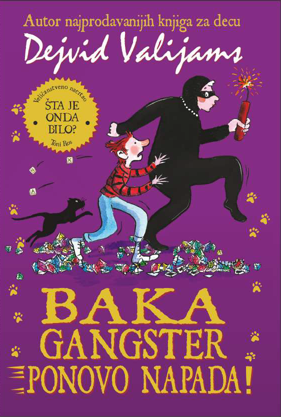 SuperTeen i ProPolis Books vam predstavljaju i poklanjaju roman „Baka gangster napada ponovo!“