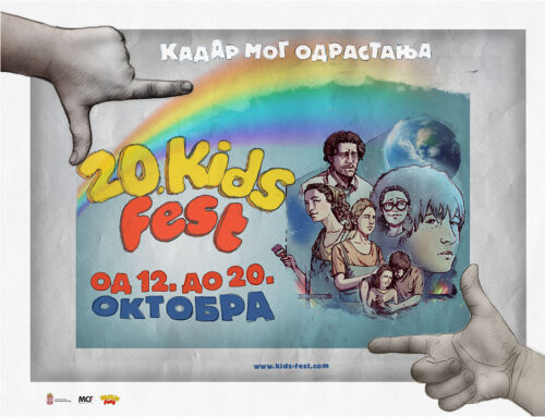 Ne propustite brojne radionice ovogodišnjeg KIDS FEST-a!