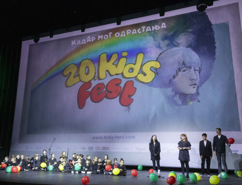 Otvoren 20. Kids Fest, poklon ekipe filma „Planeta 7693“