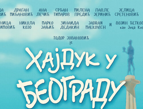 Objavljen prvi poster za film „Hajduk u Beogardu“ reditelja Milana Todorovića