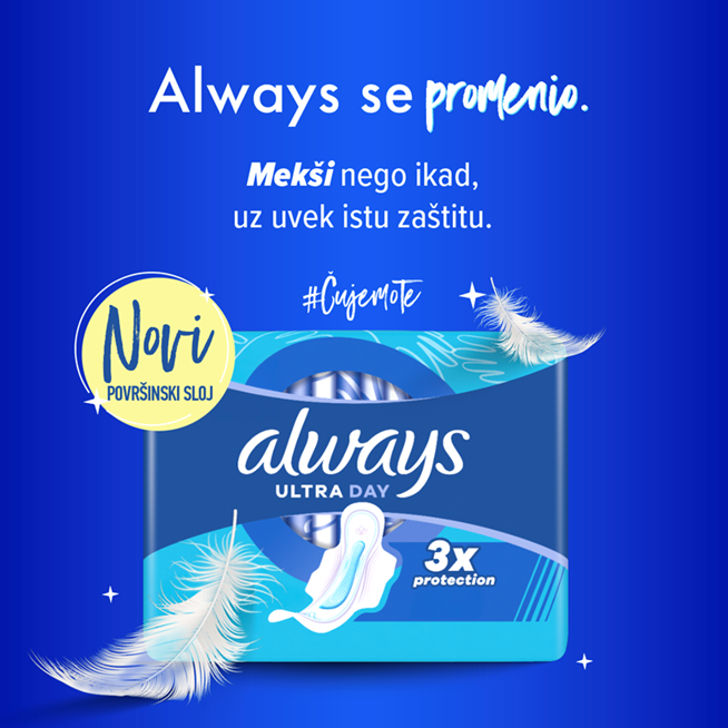 Brend Always predstavlja nove, unapređene Always Ultra uloške – mekše nego ikada ranije