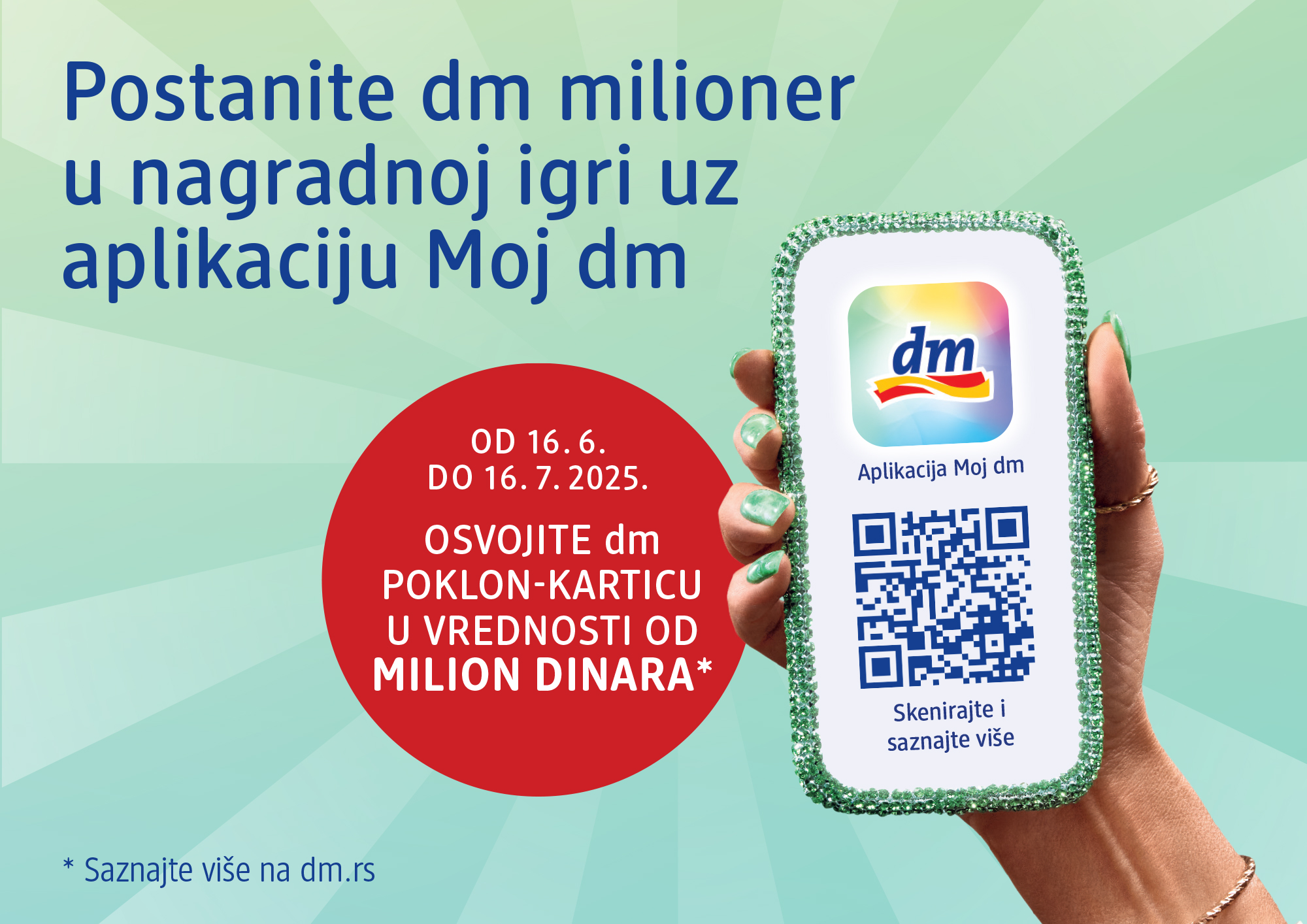 Postanite dm milioner: aplikacija Moj dm donosi više od kupovine