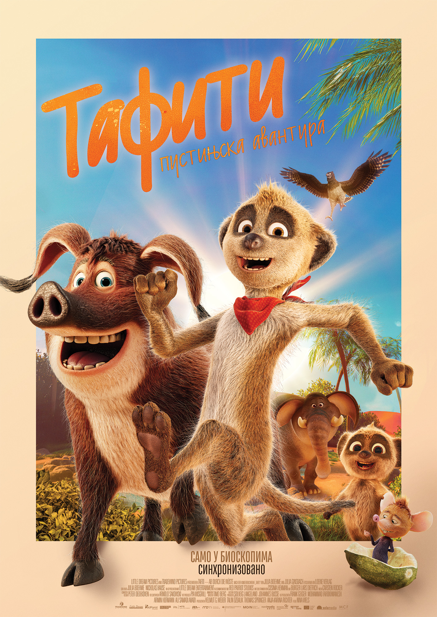 Priča o nepokolebljivom prijateljstvu, "Tafiti - pustinjska avantura" od 9. oktobra u bioskopima