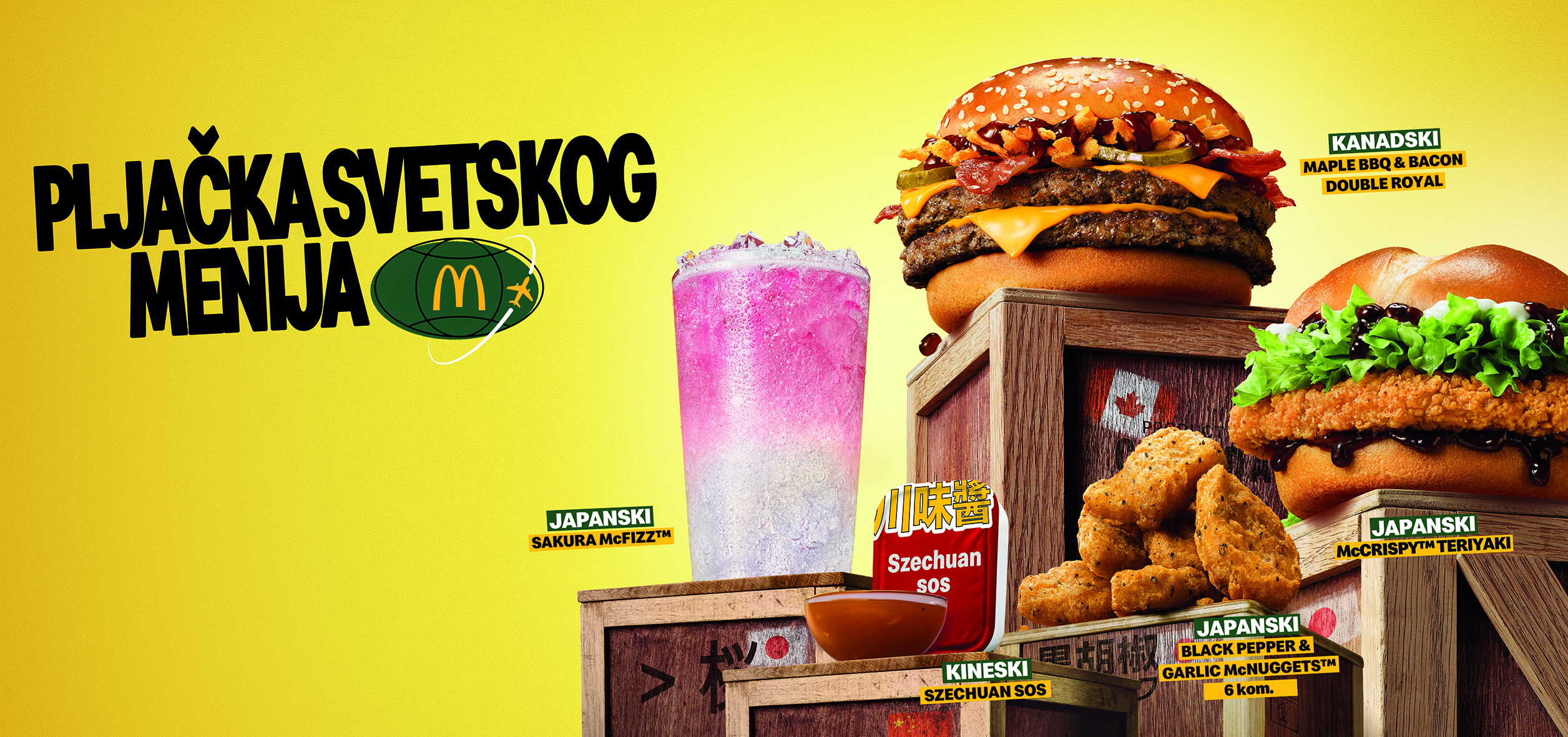 Velika pljačka svetskih ukusa u McDonald’s Srbija